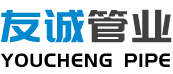 山東有道防水建材有限公司